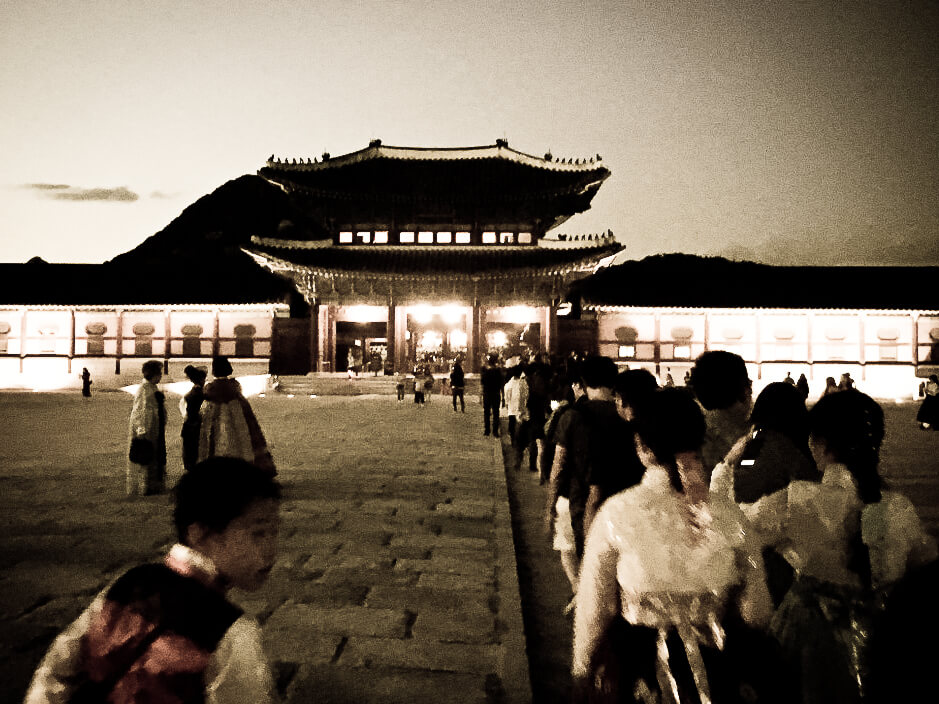 Seul 5