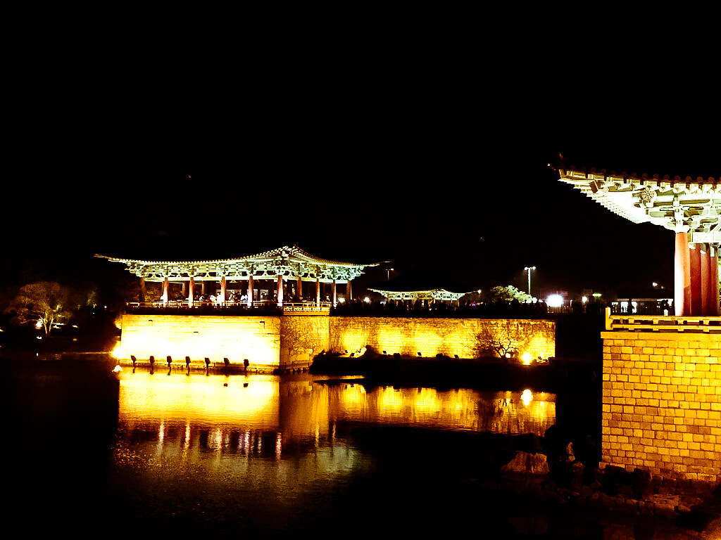 vedere Gyeongju