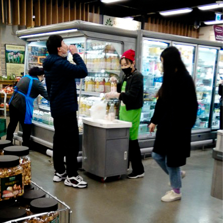 emart post
