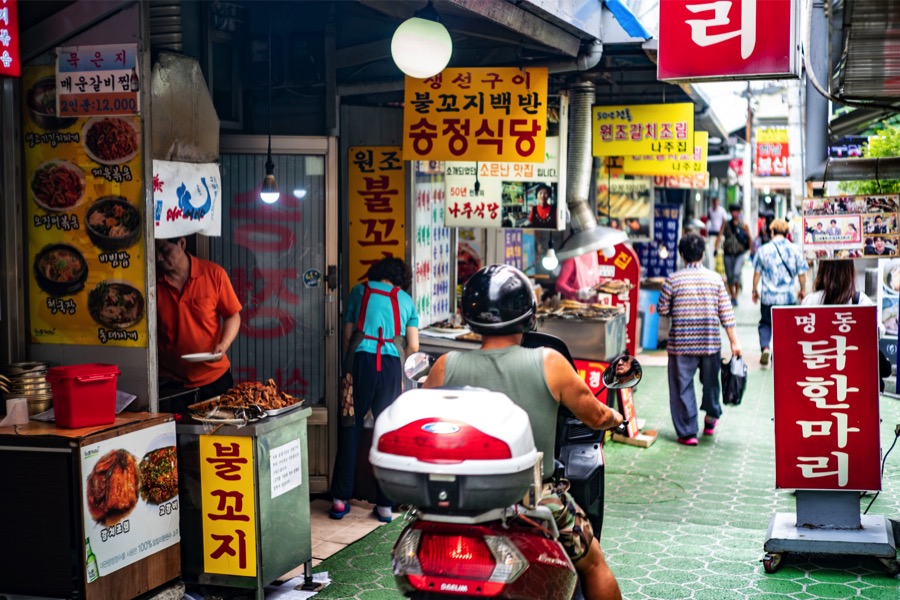 korea ajumma ajeoshi 14